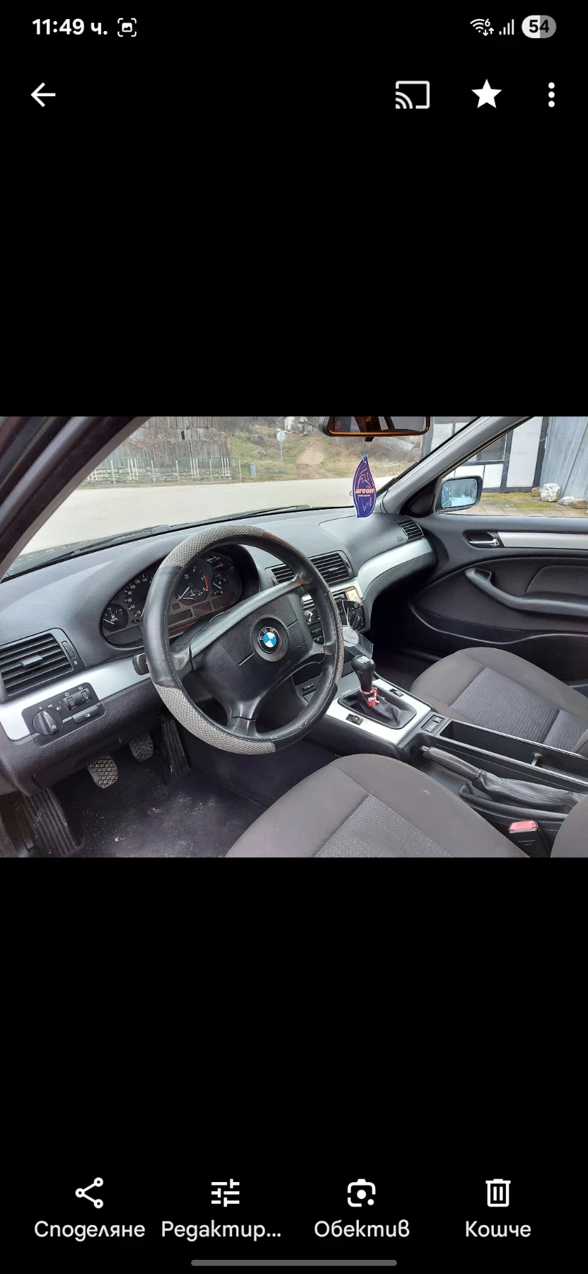 BMW 318  - изображение 4