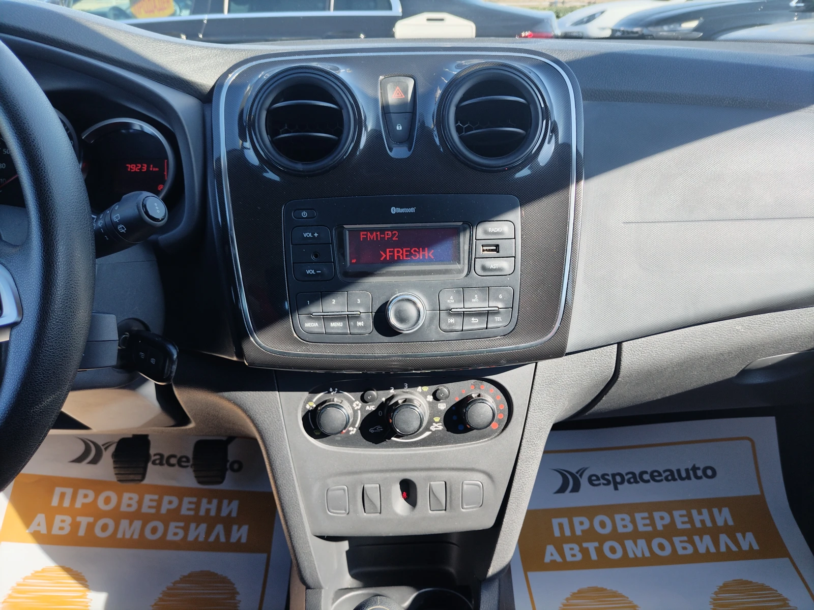 Dacia Logan 1.0sCe/73к.с./Ambiance/Капариран - изображение 10