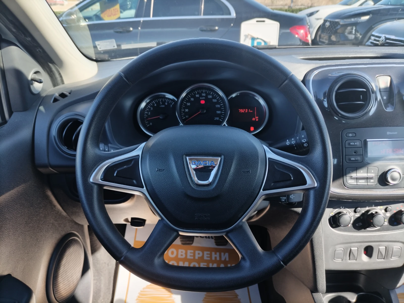 Dacia Logan 1.0sCe/73к.с./Ambiance/Капариран - изображение 9