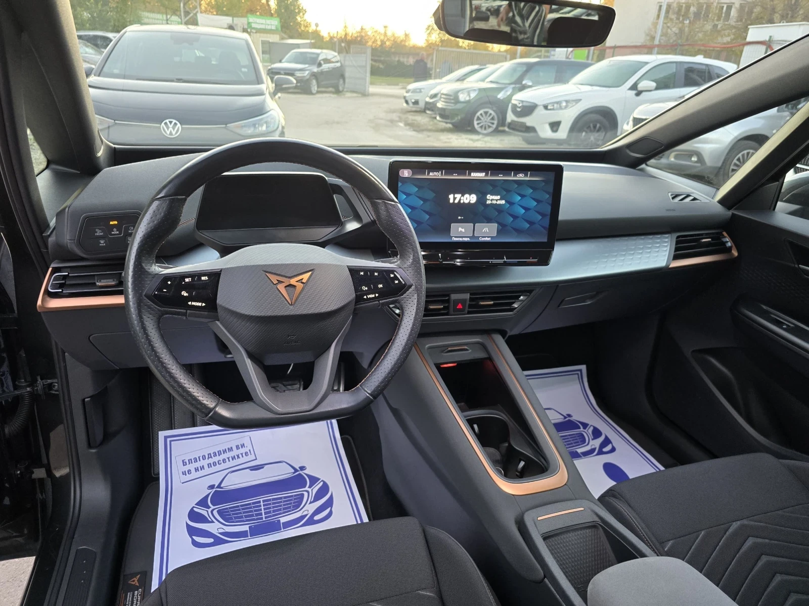 Cupra Born 150KW 62KWH    | Mobile.bg   15