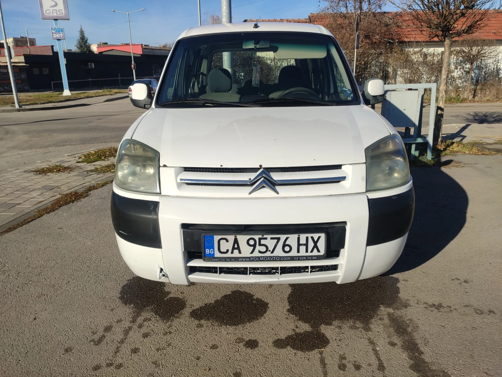 Citroen Berlingo Multispace  | Mobile.bg   1