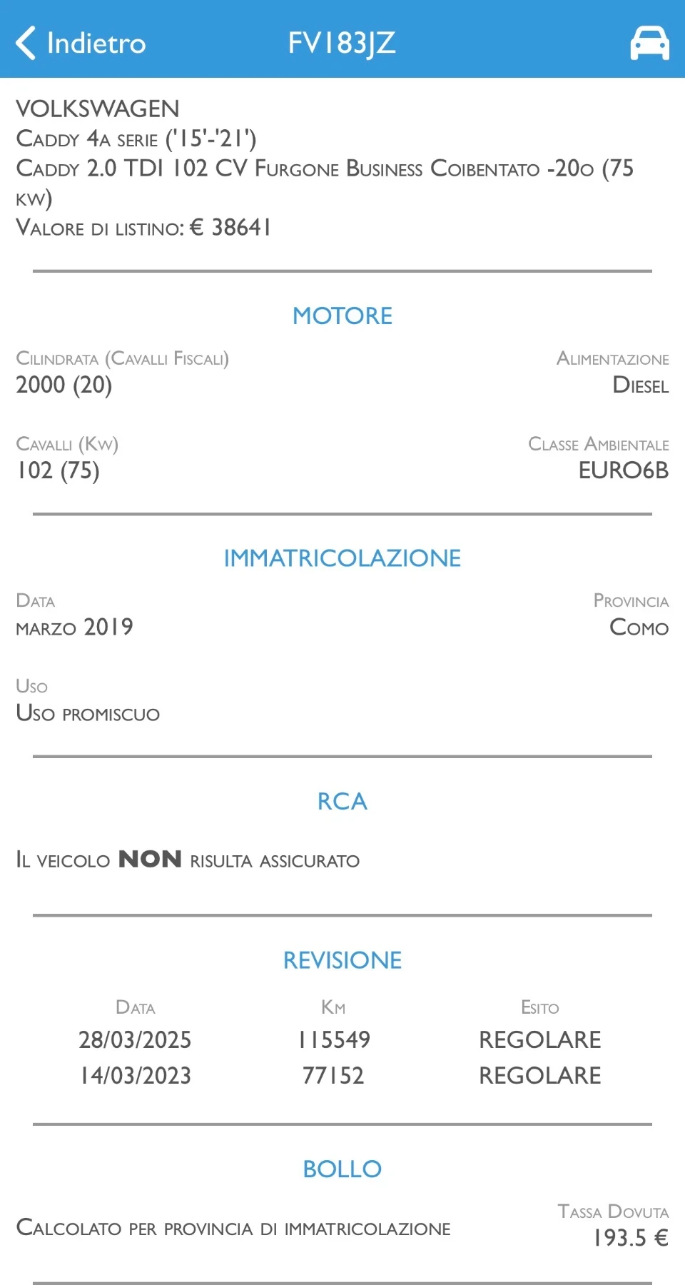 VW Caddy 115х КМ ! РЕАЛНИ ! Перфектна! Нови ГУМИ! ДДС, снимка 17 - Автомобили и джипове - 52772940
