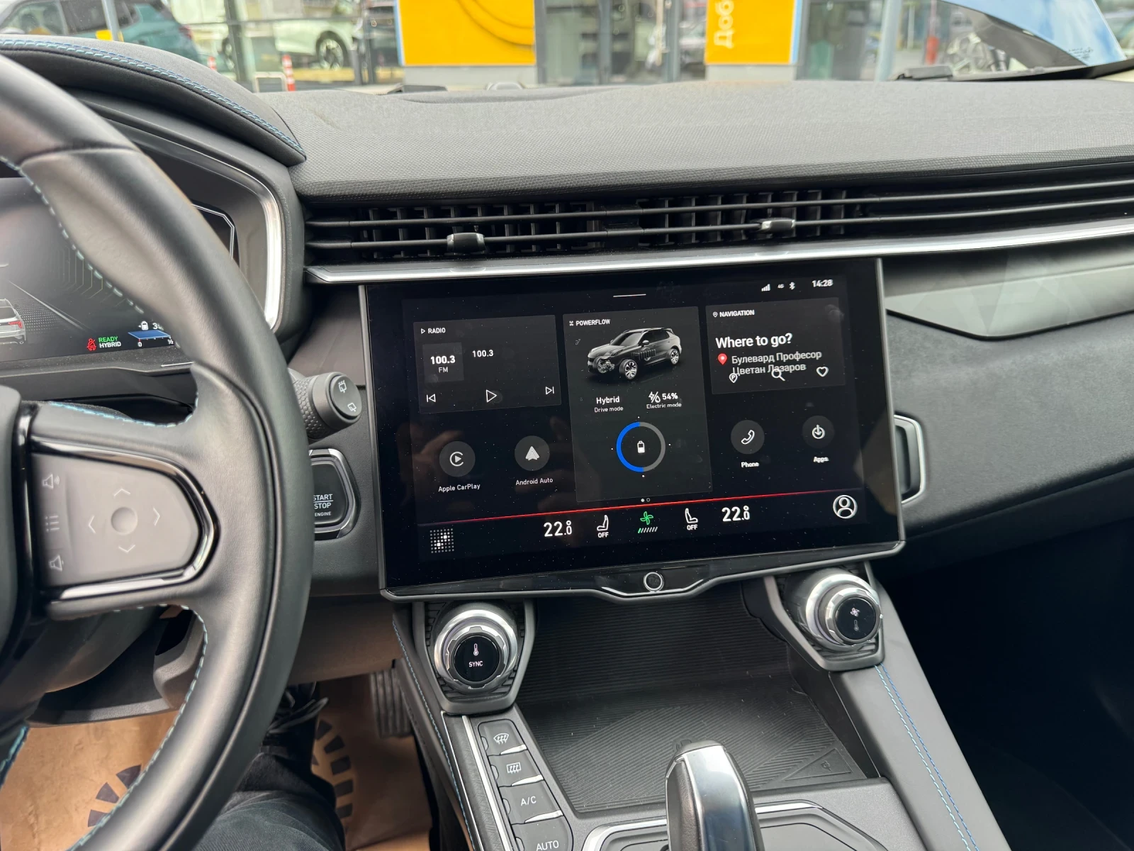 LynkCo 01, снимка 11 - Автомобили и джипове - 54049485