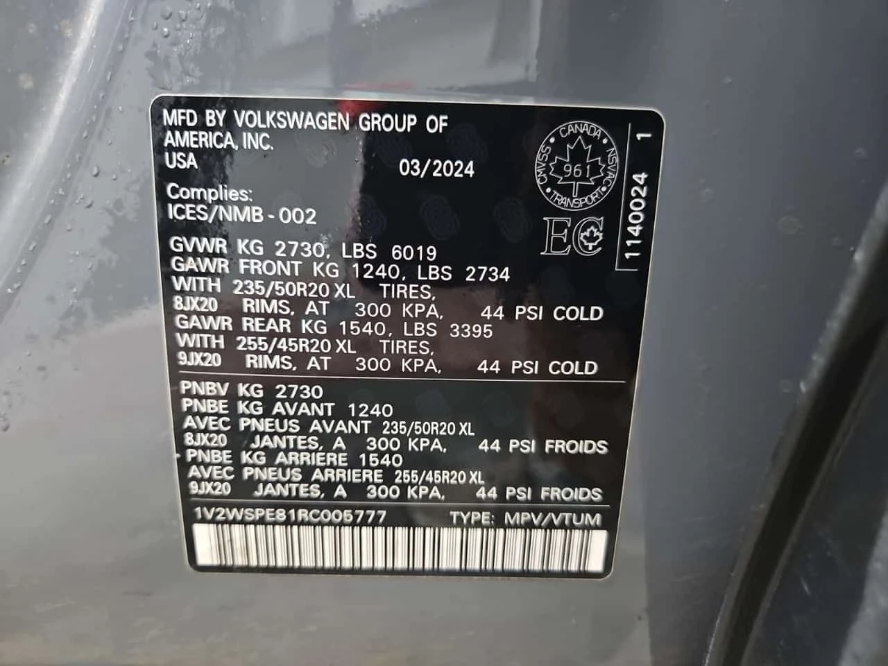 VW ID.4 PRO S| AWD| ОБДУХВАНЕ| PANORAMA| CARFAX| , снимка 15 - Автомобили и джипове - 54155020