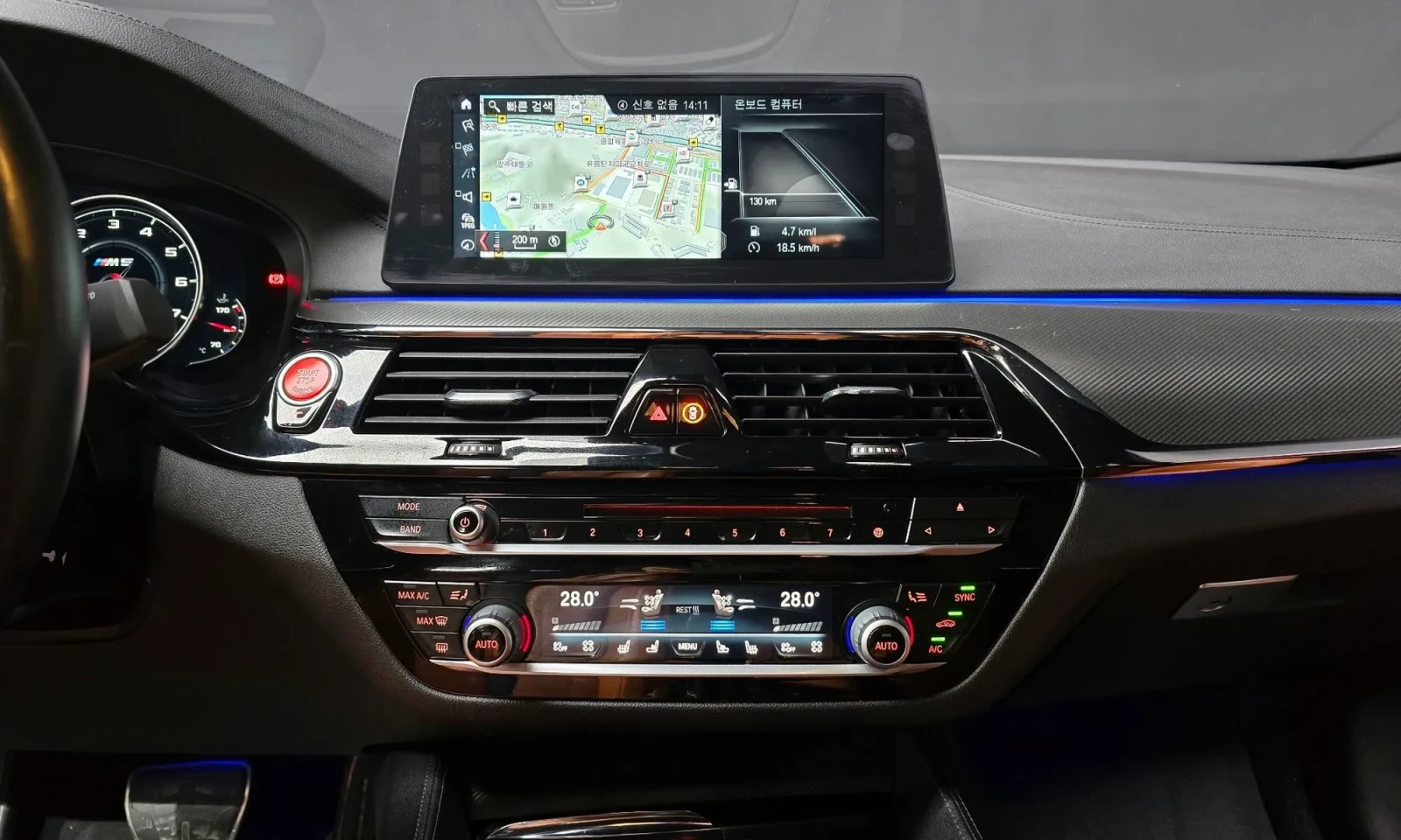 BMW M5 Bowers & Wilkins* M xDrive* Head-Up Display* , снимка 8 - Автомобили и джипове - 54169025