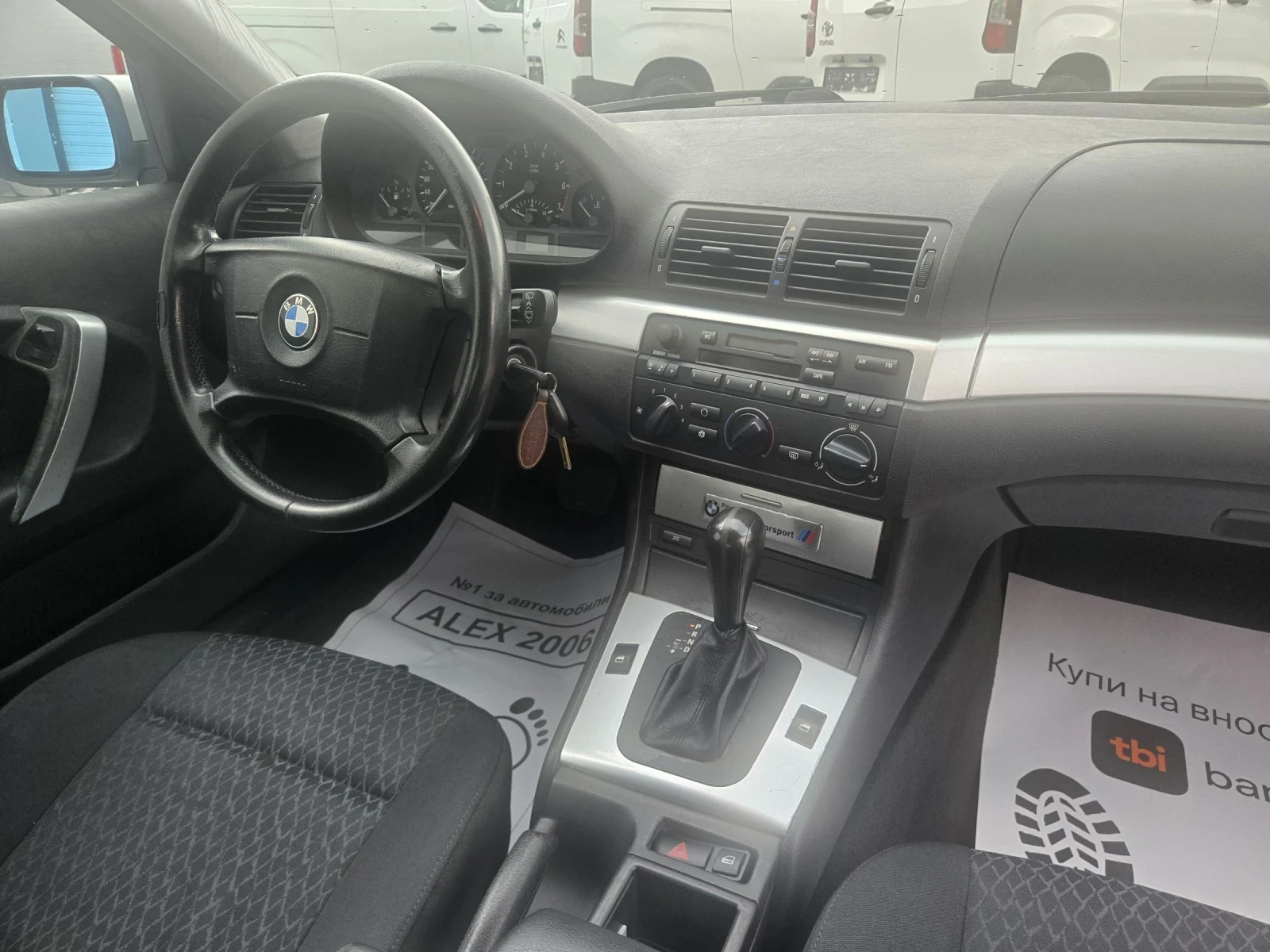 BMW 316 ��������� | Mobile.bg � ����������� 9