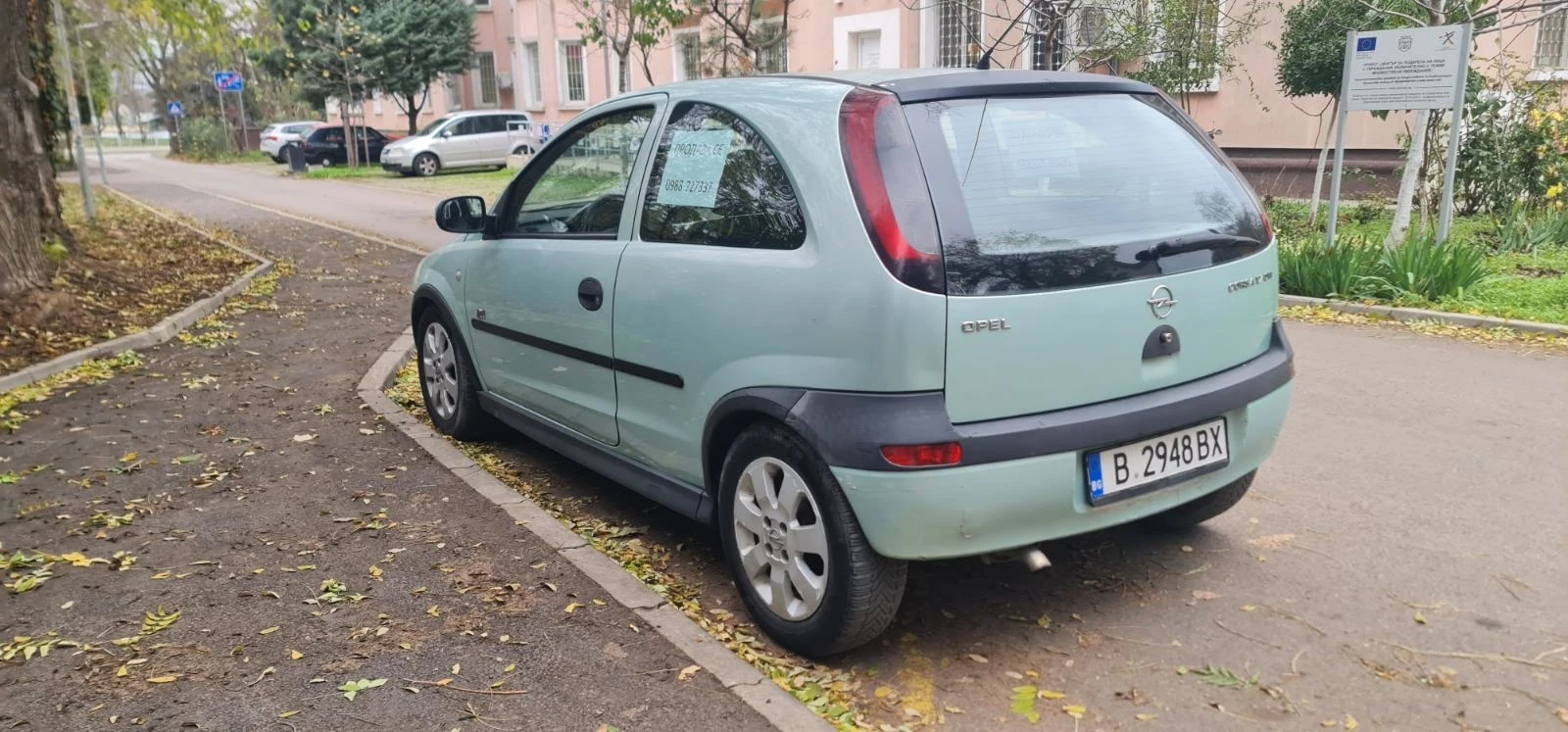Opel Corsa, снимка 2 - Автомобили и джипове - 54571790