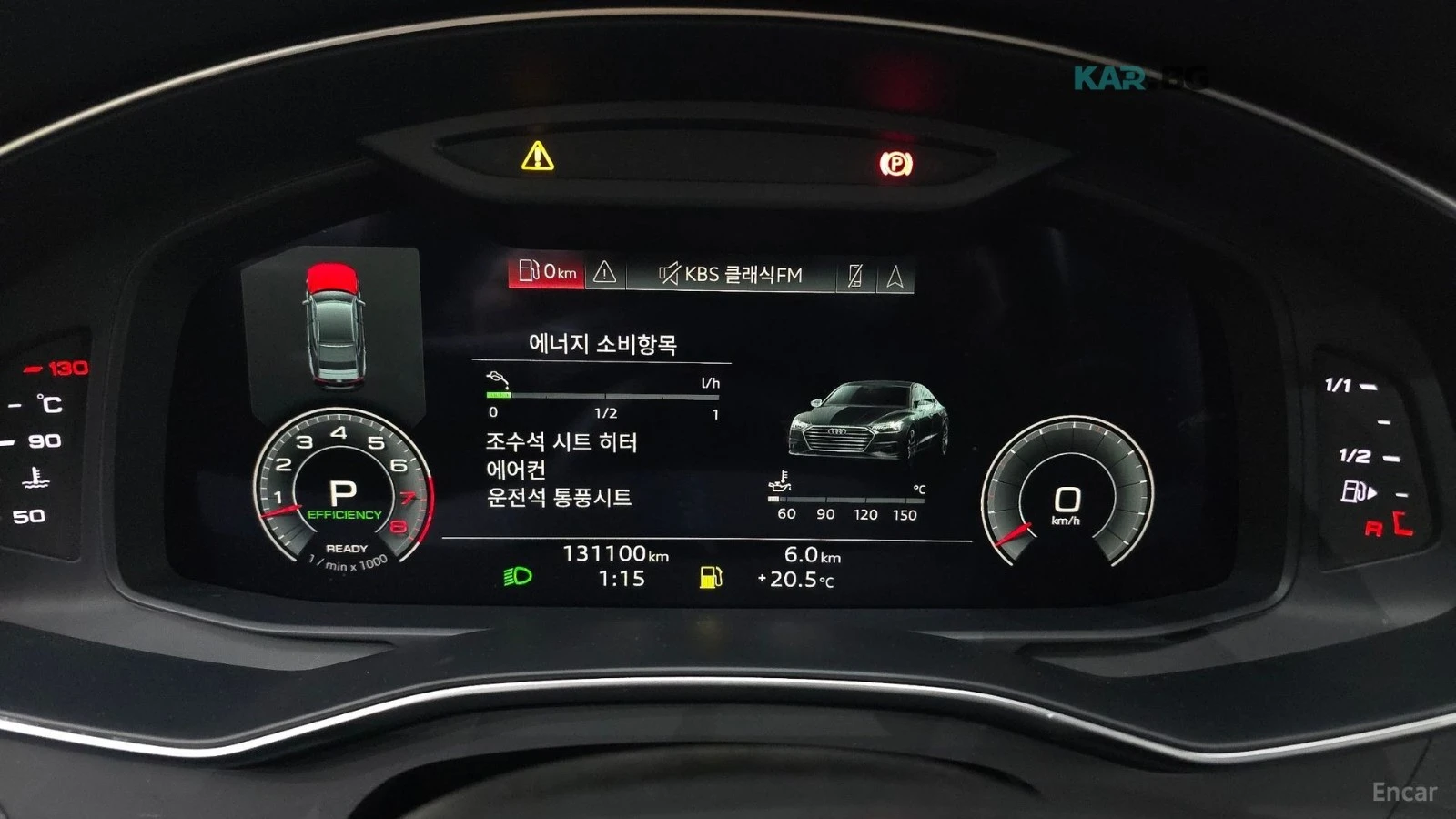 Audi A7 QUATTRO* 55TFSI* MATRIX* ОБДУХ* 360* DISTRONIC* , снимка 7 - Автомобили и джипове - 54813349