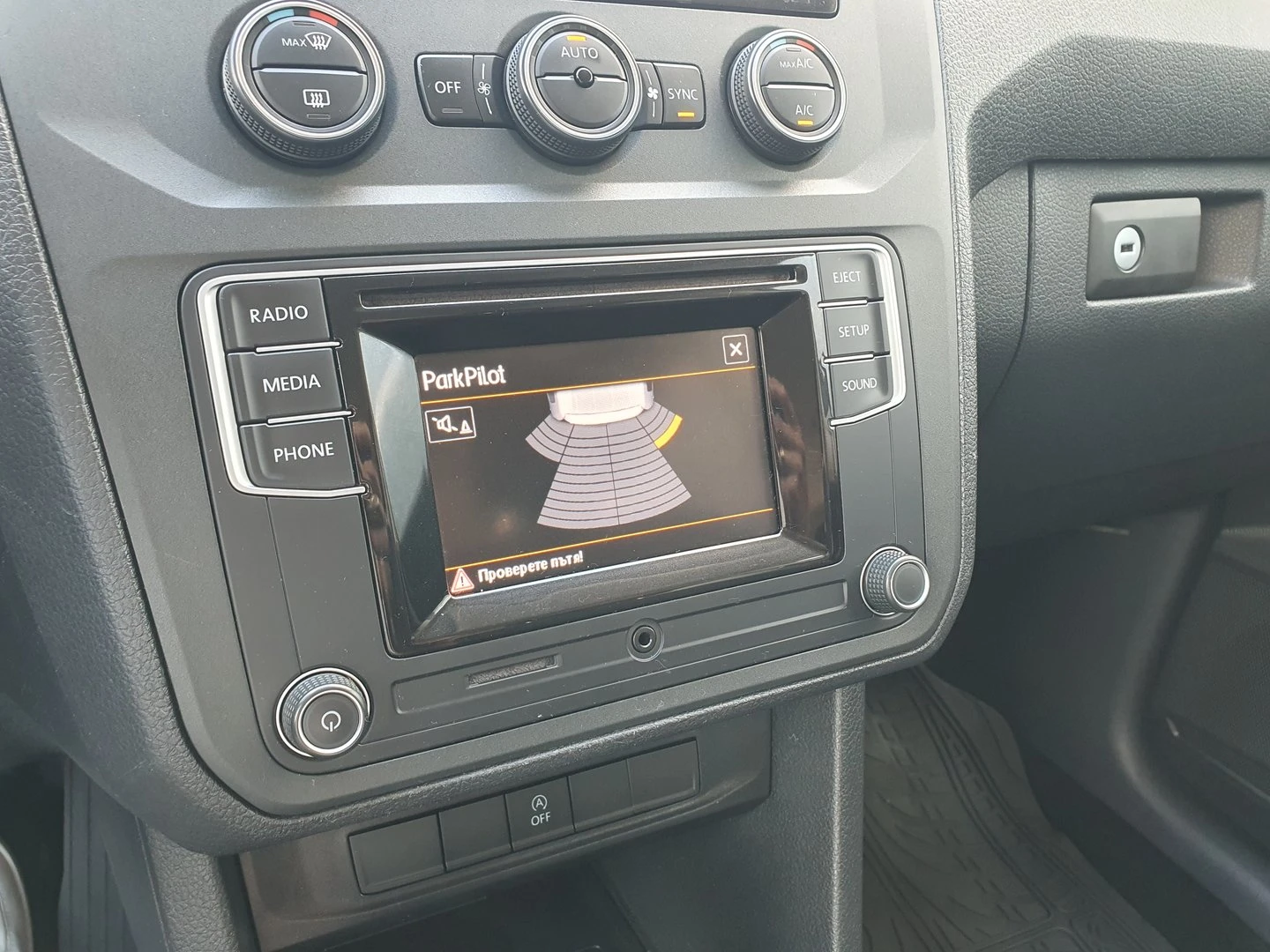 VW Caddy | Mobile.bg � ����������� 11