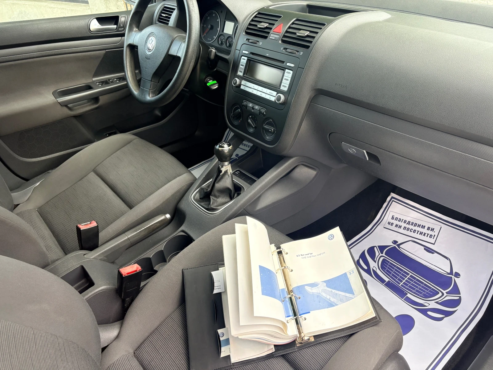 VW Golf 1.9 TDI 105 ps, снимка 14 - Автомобили и джипове - 55070659
