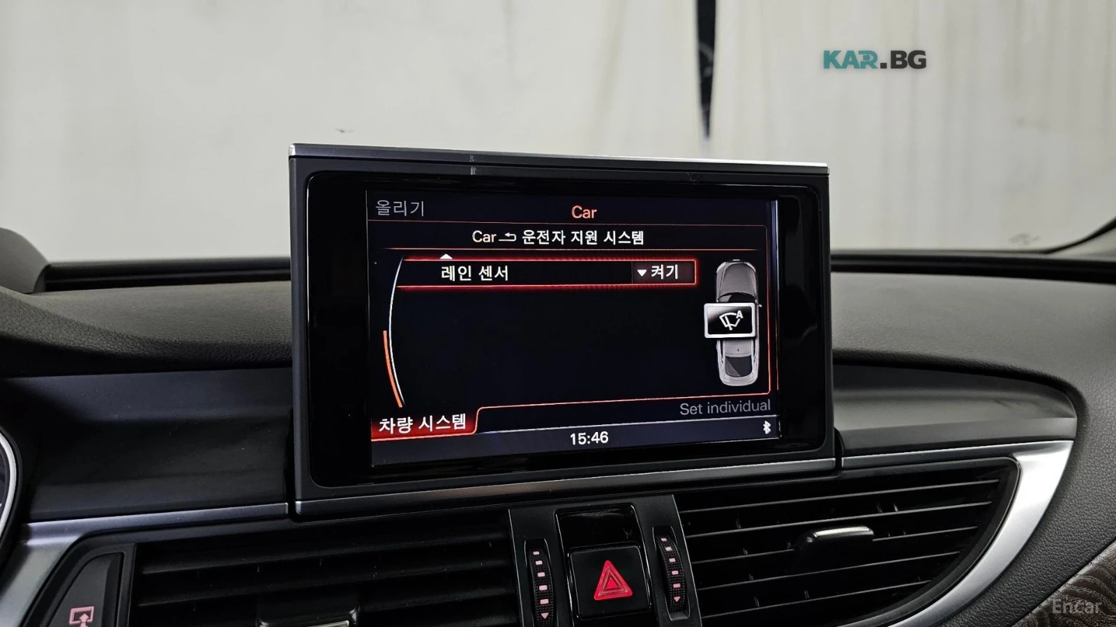 Audi A7 3.0 TDI QUATTRO DYNAMIC* КОЖА* НАВИ* ПАНО, снимка 16 - Автомобили и джипове - 55253440
