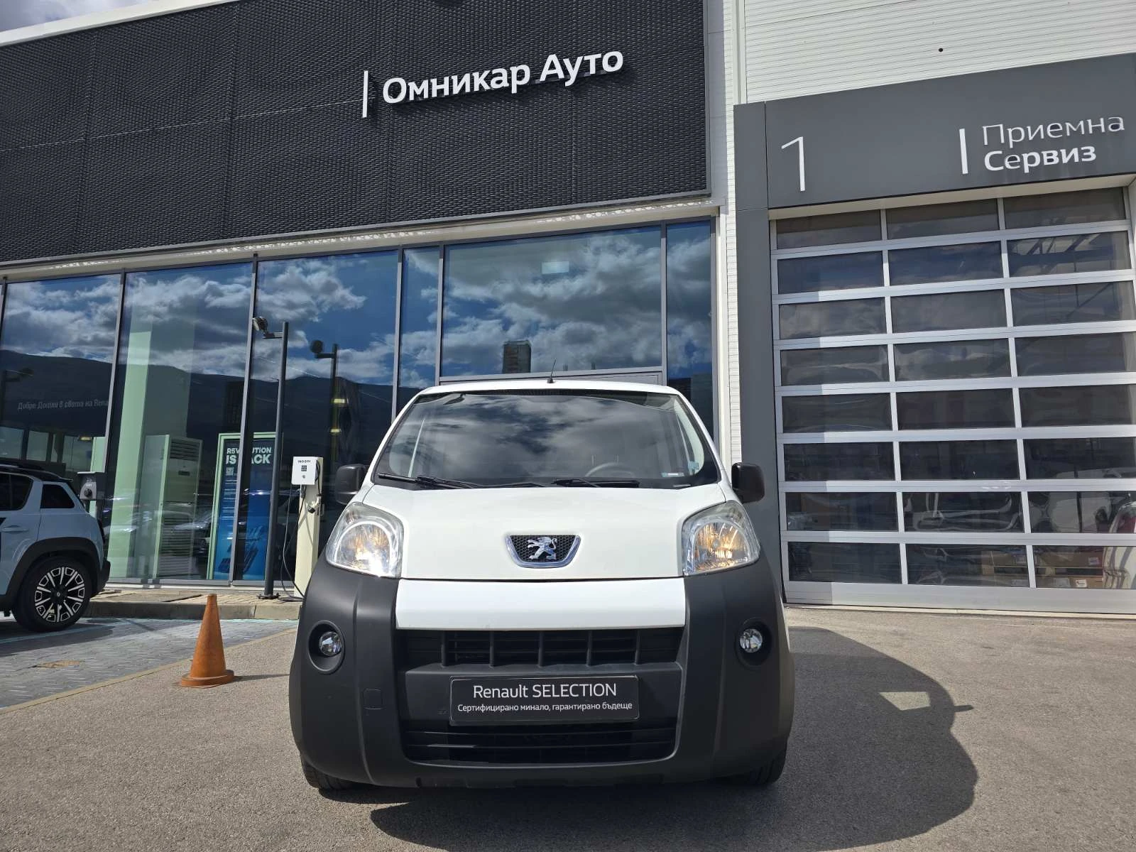 Peugeot Bipper 1.2  | Mobile.bg � ����������� 3