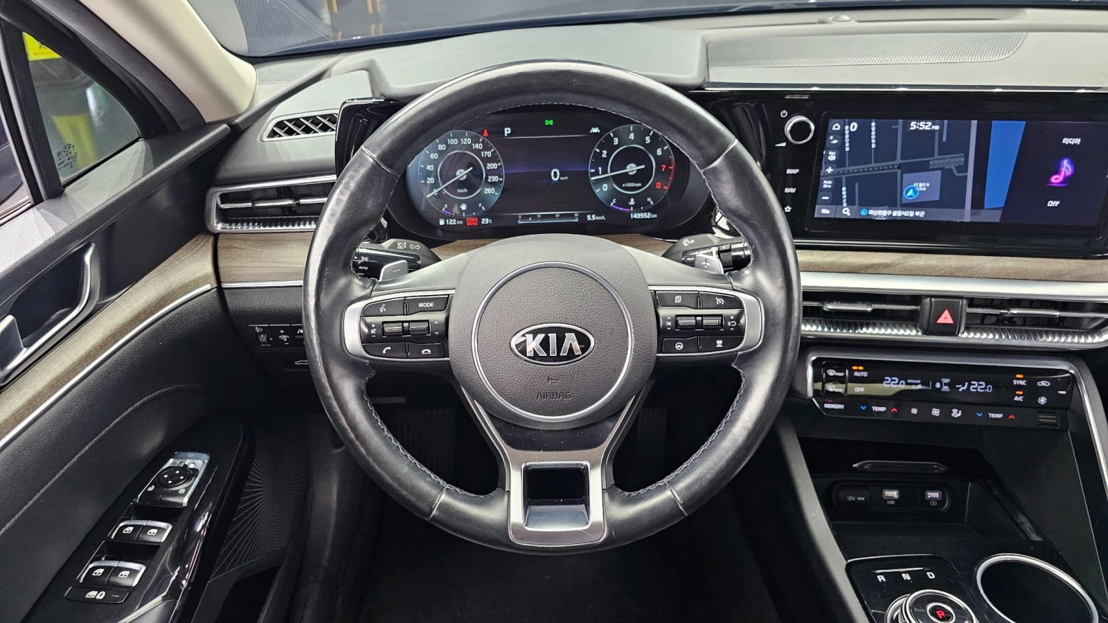 Kia K5 2.0 Noblesse | 360  камера | Адаптивен круиз контр, снимка 12 - Автомобили и джипове - 55874181
