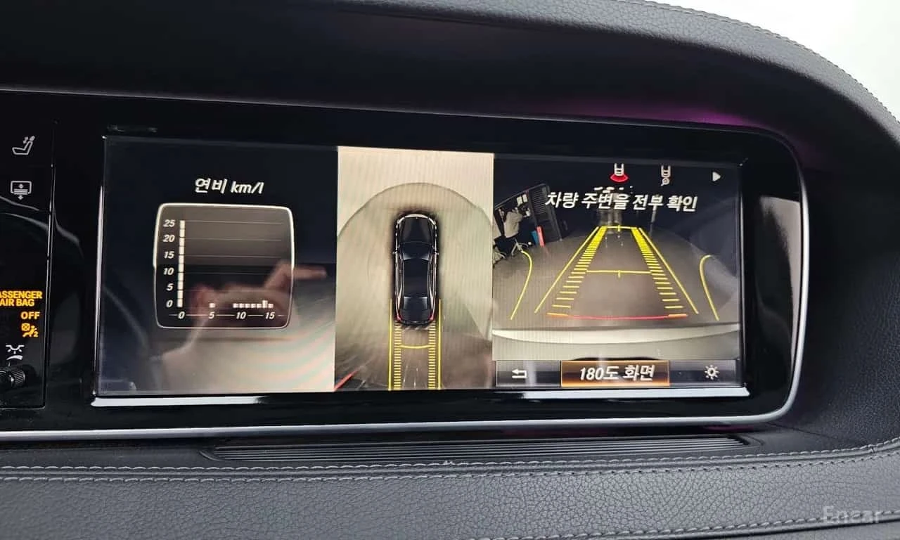 Mercedes-Benz S 350 / ���������� / ������� / ��������� / BURMESTER | Mobile.bg � ����������� 15