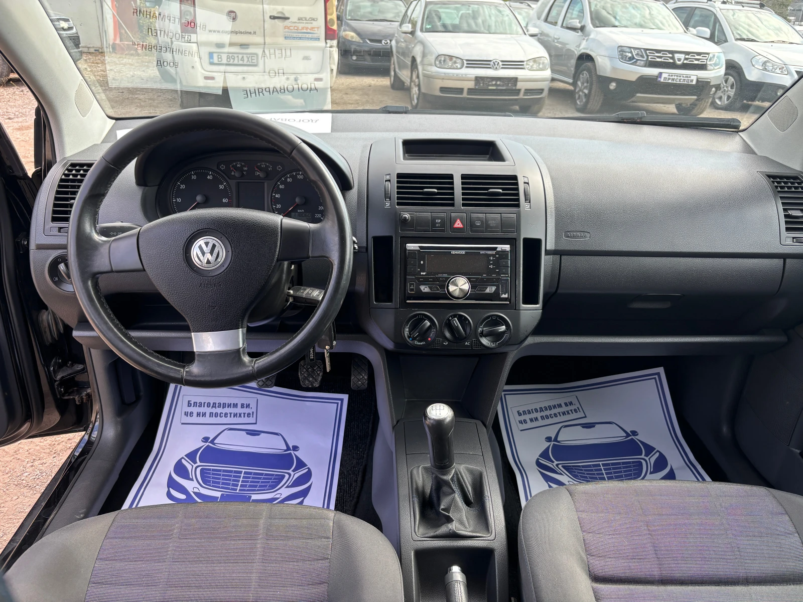 VW Polo 1.4 ������/ TOUR /118 000 KM ! | Mobile.bg � ����������� 11