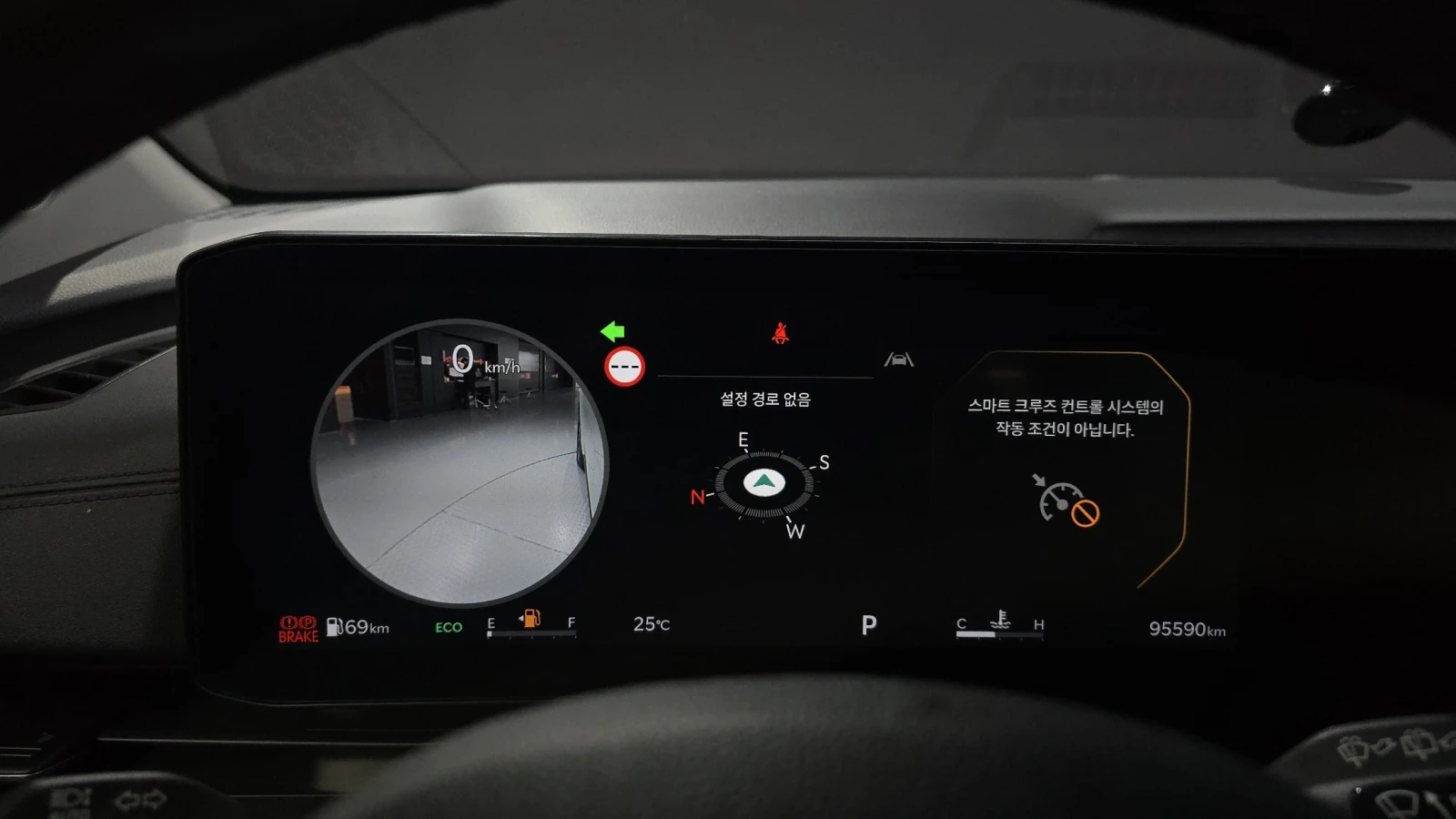 Kia Carnival 3.5 360 ������� ����� ������ ����* encareu.com | Mobile.bg � ����������� 8