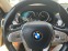 Обява за продажба на BMW 740 d xDrive от МКар ~64 800 лв. - изображение 10