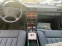 Обява за продажба на Mercedes-Benz 124 2.5 ДИЗЕЛ -АВТОМАТ ~7 999 лв. - изображение 4