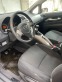 Обява за продажба на Toyota Auris 2.0 D4D ~5 800 лв. - изображение 6