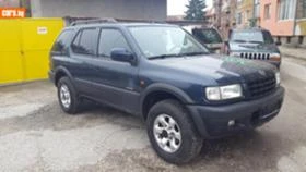 Opel Frontera 2,2ТДИ-2,5ТДИ 5БРОЯ ДЪЛГА И КЪСА БАЗА, снимка 1