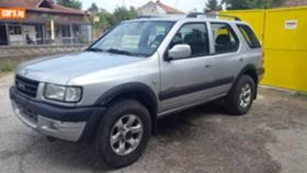 Opel Frontera 2,2ТДИ-2,5ТДИ 5БРОЯ ДЪЛГА И КЪСА БАЗА, снимка 10