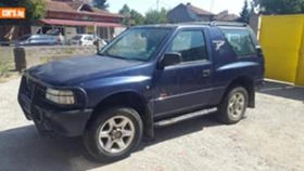 Opel Frontera 2,2ТДИ-2,5ТДИ 5БРОЯ ДЪЛГА И КЪСА БАЗА, снимка 8