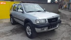 Opel Frontera 2,2ТДИ-2,5ТДИ 5БРОЯ ДЪЛГА И КЪСА БАЗА, снимка 5