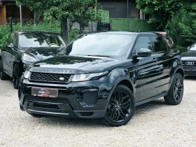 Land Rover Range Rover Evoque R DYNAMIC , снимка 3