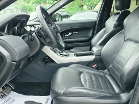 Land Rover Range Rover Evoque R DYNAMIC , снимка 11