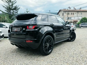 Land Rover Range Rover Evoque R DYNAMIC , снимка 7