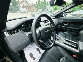 Land Rover Range Rover Evoque R DYNAMIC , снимка 9