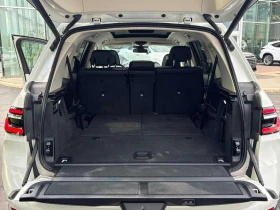 BMW X7 xDrive40i/ПАНОРАМА/ДИСТРОНИК/360 КАМЕРИ, снимка 12