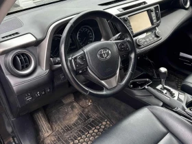 Toyota Rav4 * Limited * АВТОКРЕДИТ БЕЗ ПЪРВОНАЧАЛНА ВНОСКА* , снимка 5