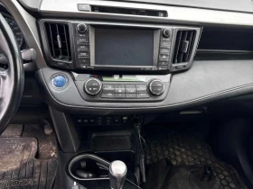Toyota Rav4 * Limited * АВТОКРЕДИТ БЕЗ ПЪРВОНАЧАЛНА ВНОСКА* , снимка 9