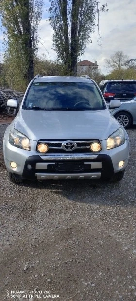 Toyota Rav4 2.2 D  | Mobile.bg    2