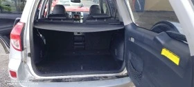 Toyota Rav4 2.2 D  | Mobile.bg    17