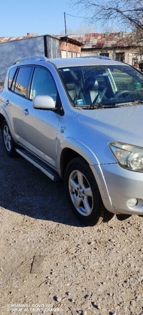 Toyota Rav4 2.2 D  | Mobile.bg    3