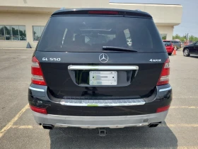 Mercedes-Benz GL 500 4MATIC/ПЕРФЕКТЕН ЗА ГАЗ - 15800 лв. - 51109480 3