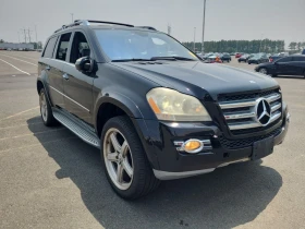 Mercedes-Benz GL 500 4MATIC/ПЕРФЕКТЕН ЗА ГАЗ - 15800 лв. - 51109480 6