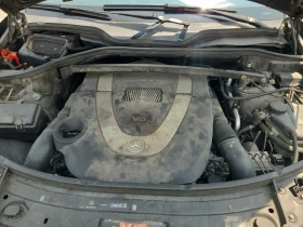 Mercedes-Benz GL 500 4MATIC/ПЕРФЕКТЕН ЗА ГАЗ - 15800 лв. - 51109480 15