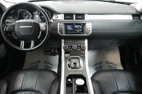 Land Rover Range Rover Evoque 2.0 TD4 4x4 Facelift - 32609 лв. - 84377870 8