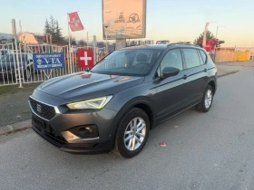 Seat Tarraco 1.5 NAVI DIGITAL 7 м. ШВЕЙЦАРИЯ