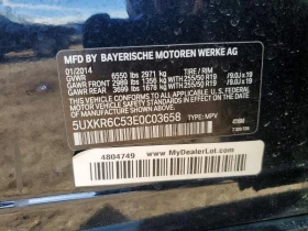 BMW X5 4.4L 8 All Wheel Drive - 10900 € / 21318.55 лв. - 48143546 13