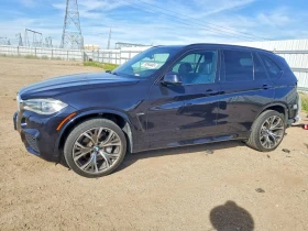BMW X5 4.4L 8 All Wheel Drive