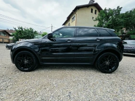 Land Rover Range Rover Evoque R DYNAMIC  | Mobile.bg � ����� ������ 4