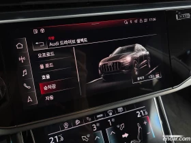 Audi Q8 50 TDI Quattro Premium* �������� ������ ������� | Mobile.bg � ����� ������ 16