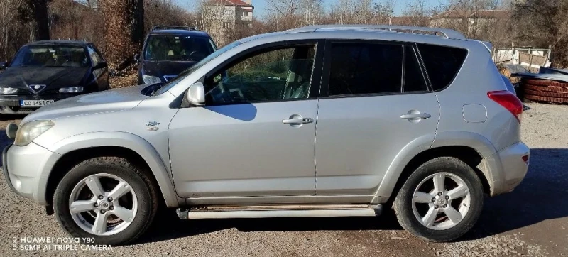 Toyota Rav4 2.2 D обслужен, снимка 4 - Автомобили и джипове - 48401689