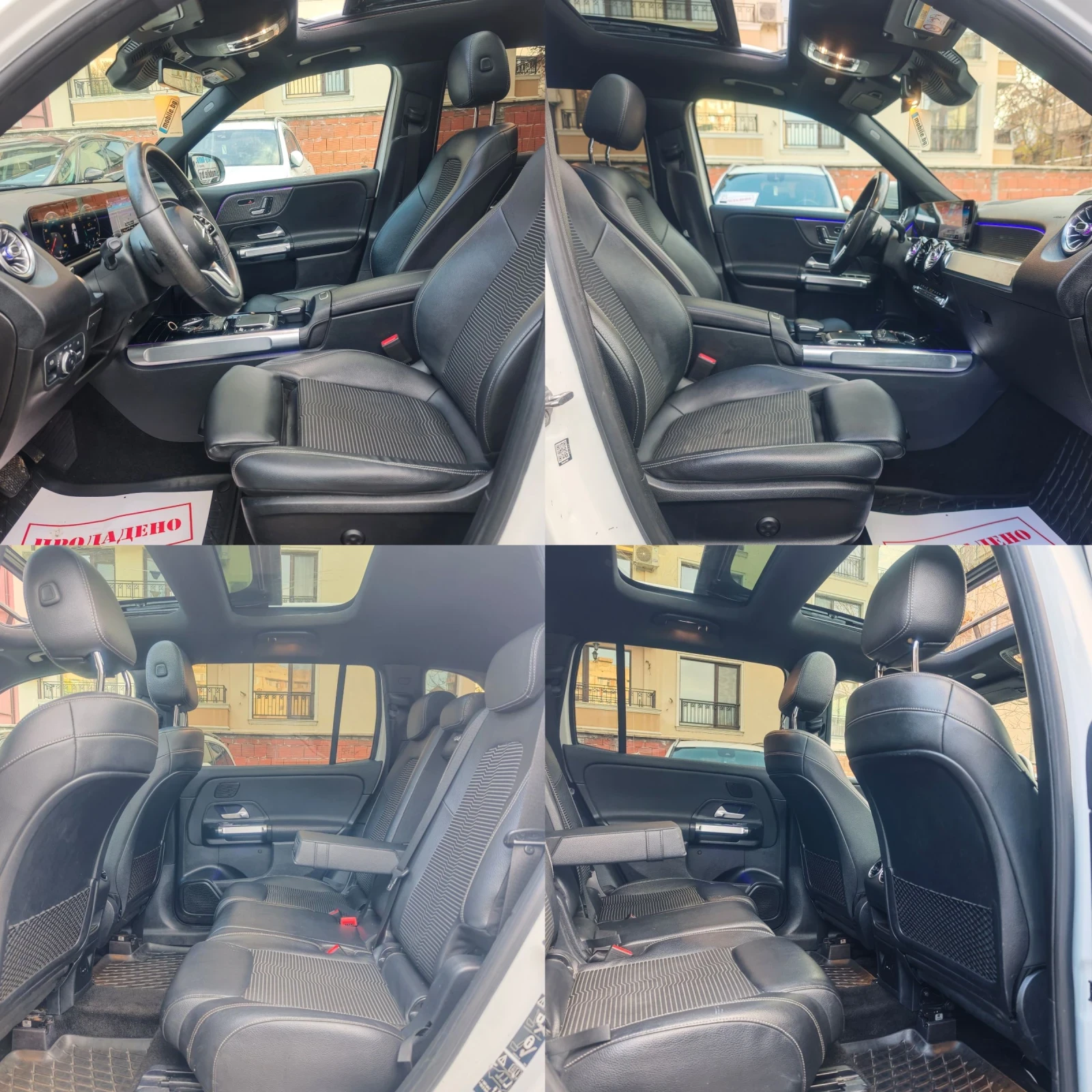 Mercedes-Benz GLB GLB 220 4matic, ПАНОРАМА, АМБИЕНТ, ПАМЕТ, 7-МЕСТА, - изображение 8