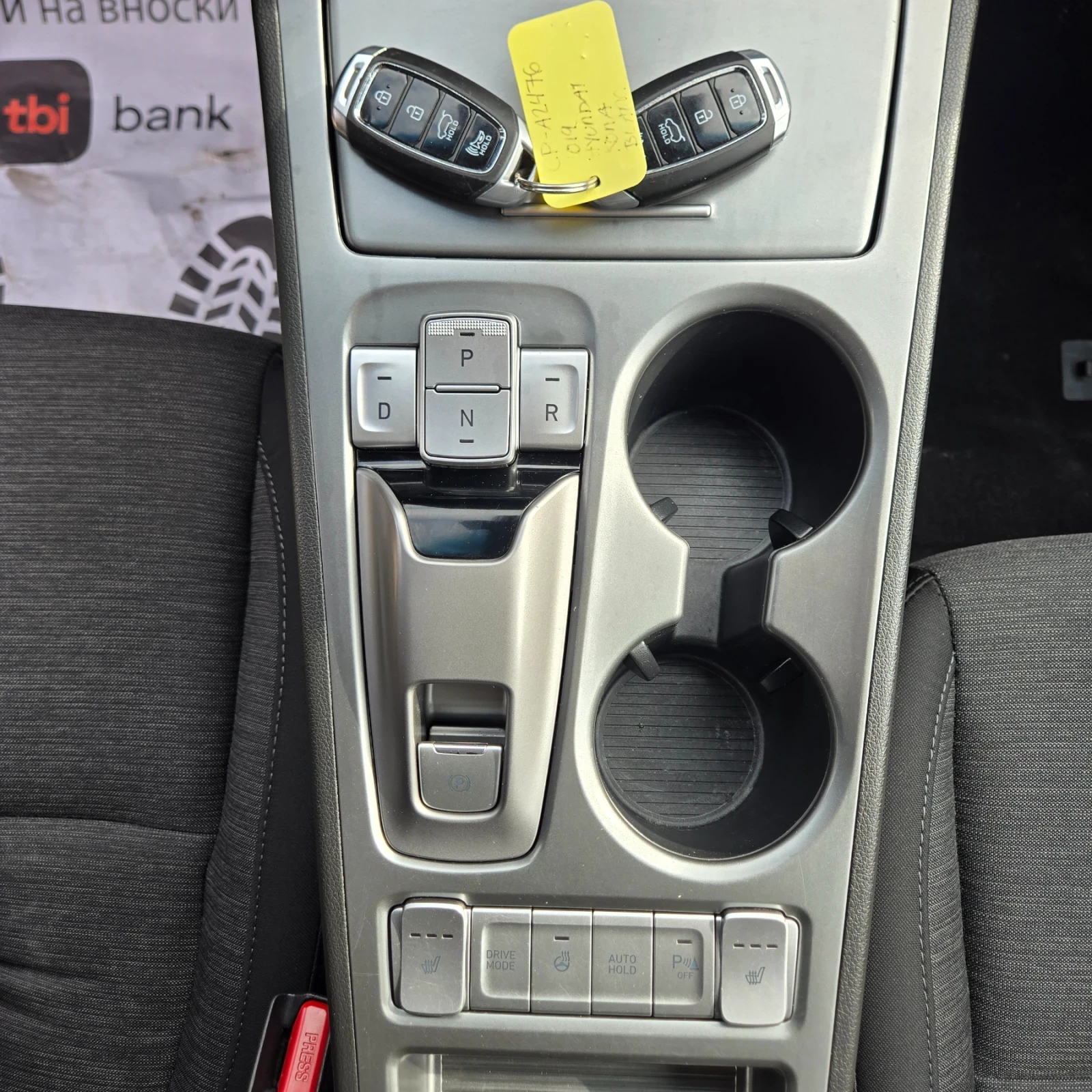 Hyundai Kona 64KWh, BLUE-DRIVE  | Mobile.bg   16