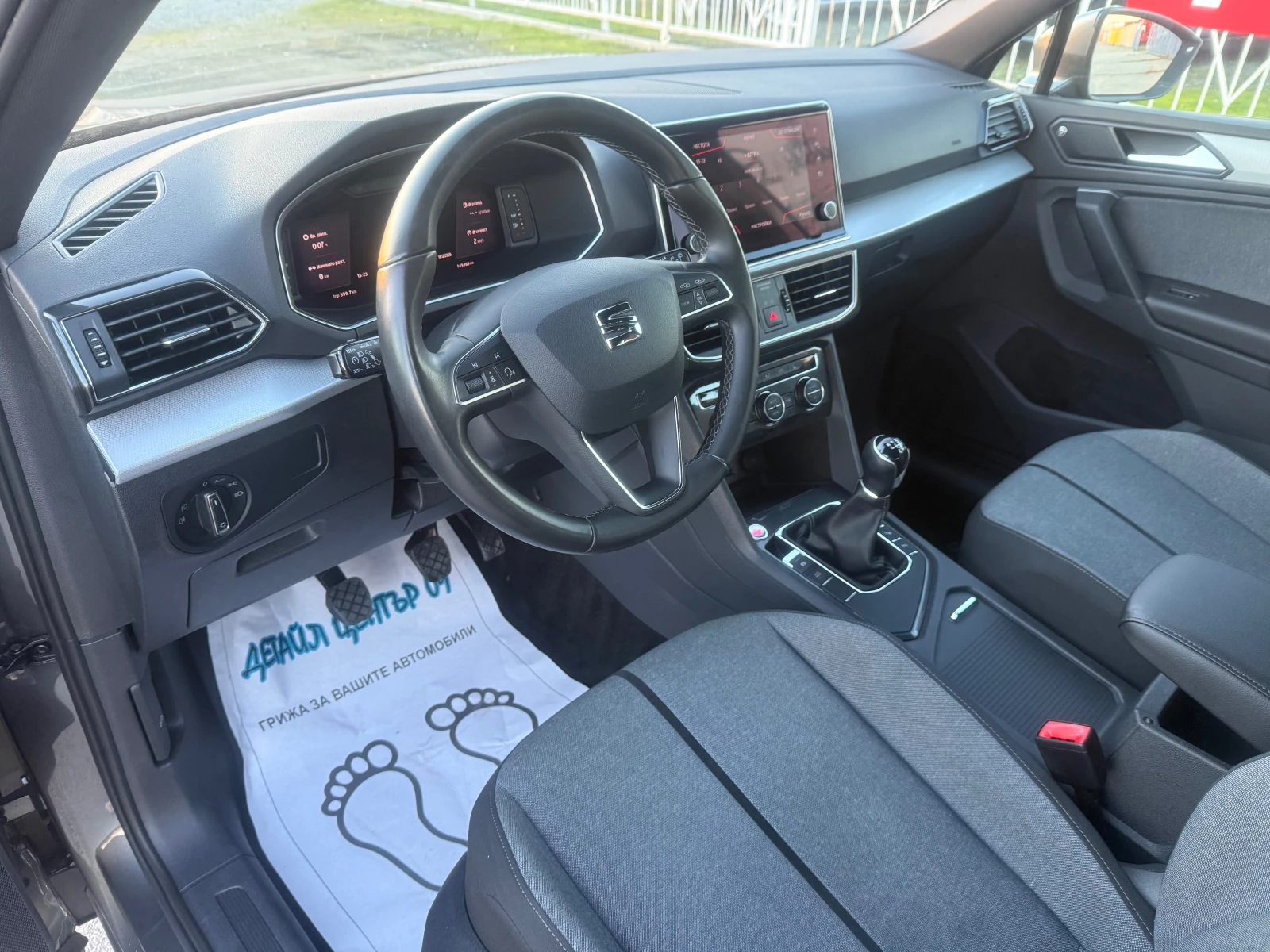 Seat Tarraco NAVI DIGITAL 7 �. ��������� | Mobile.bg � ����������� 7